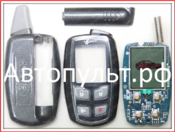 Брелок Alligator M-2000 — вид 3