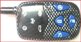 Брелок APS-5200