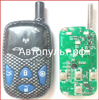 Брелок APS-5200 — вид 3