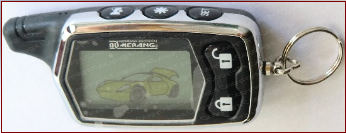 Брелок Boomerang Premier