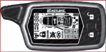 Брелок Boomerang Premier St