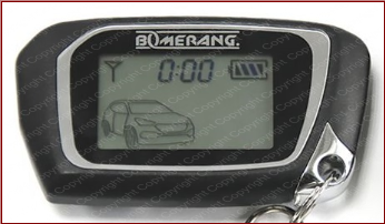 Брелок Boomerang Vision