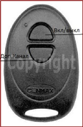 Брелок Cenmax VT-200