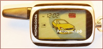 Брелок Mongoose B001 ST