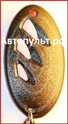 Брелок Red Scorpio SRS-500А