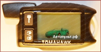 Брелок Tomahawk 9.5