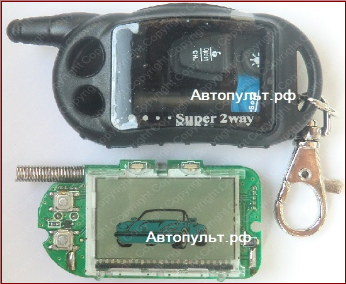 Брелок Cenmax ST-10 — вид 3