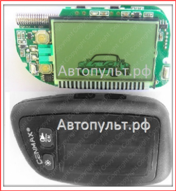 Брелок Cenmax ST-5A — вид 3