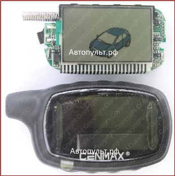 Брелок Cenmax ST-7 — вид 3