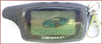 Брелок Cenmax ST-8A