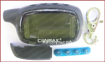 Брелок Cenmax V-7 — вид 3