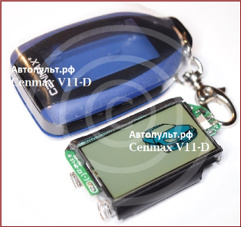 Cenmax V11-D — вид 2