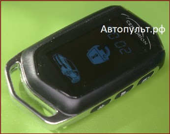 Брелок Centurion is-10