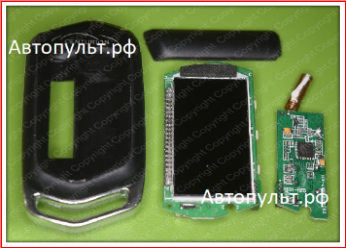 Брелок Centurion is-10 — вид 3