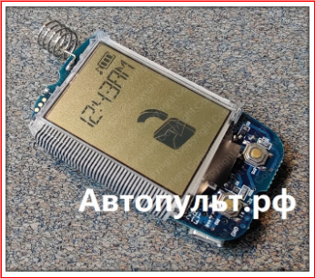 Брелок Centurion Twist v.3 — вид 3