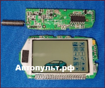Брелок Centurion X7 — вид 3