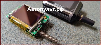 Брелок Clifford Matrix 200X — вид 3