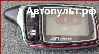 Брелок Fighter EX Plus