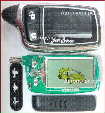 Брелок Fighter LF-8 — вид 3