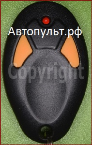 Брелок Golden Chain