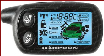 Брелок Harpoon H1