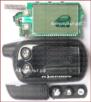 Брелок Harpoon H2 — вид 3