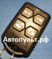 Jaguar EZ-TWO — вид 2