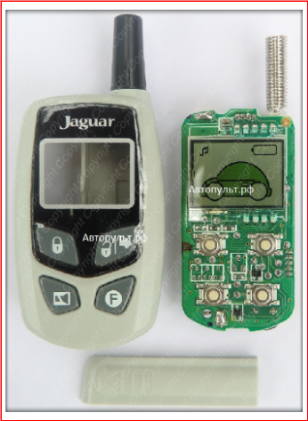 Брелок Jaguar JK-99 — вид 3
