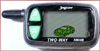 Брелок Jaguar JX-2000