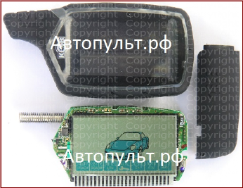 Брелок KGB EX-6 — вид 3