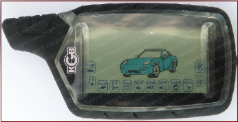 Брелок KGB FX-3