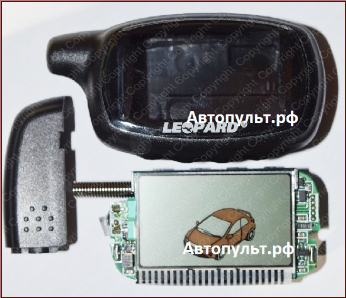 Брелок Leopard LS-90/10 EC New — вид 3