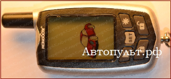Брелок Mongoose EMS-7.0