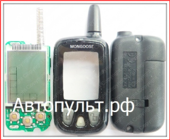 Брелок Mongoose Ls 1000d — вид 3