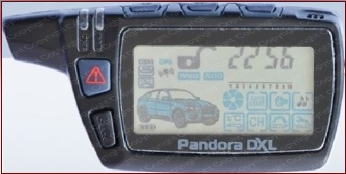 Брелок Pandora DXL-5000
