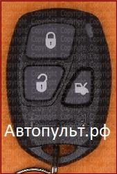 Брелок Pantera CL-500