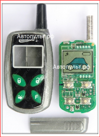 Брелок Pantera SLR-5600 — вид 3