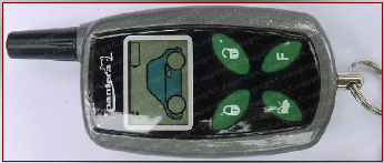 Брелок Pantera SLR-5700