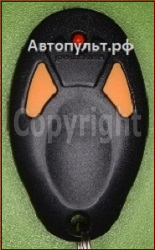 Брелок Pantera XS-1600