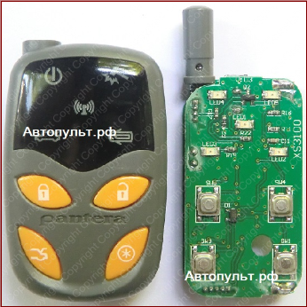 Брелок Pantera XS-3100 — вид 3