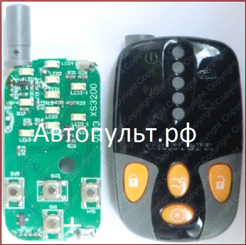 Брелок Pantera XS-3200 — вид 3