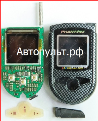 Брелок Phantom Bi-Drive — вид 3