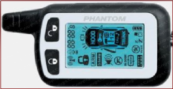 Брелок Phantom Like Idea