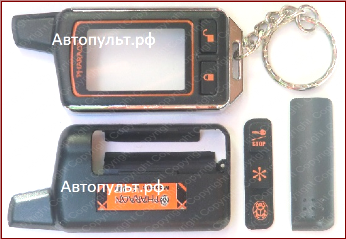 Брелок Pharaon Lc 200 — вид 3