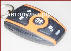 Брелок Pharaon x170n