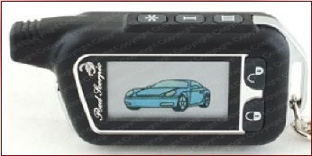 Брелок Red Scorpio 7000