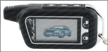 Брелок Red Scorpio 9000