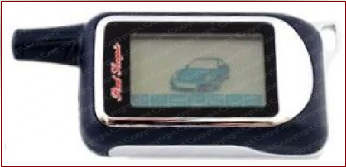 Брелок Red Scorpio 9700
