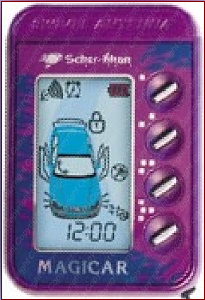 Брелок Scher-Khan Magicar D