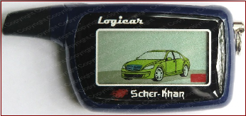 Брелок Scher-Khan Logicar 1